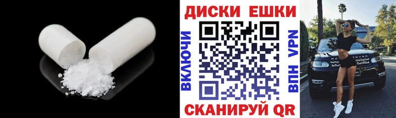 Ecstasy Philipp Plein Озёры