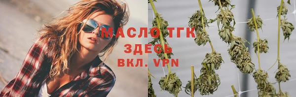ПСИЛОЦИБИНОВЫЕ ГРИБЫ Балабаново
