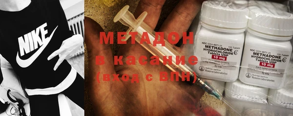 ПСИЛОЦИБИНОВЫЕ ГРИБЫ Балабаново