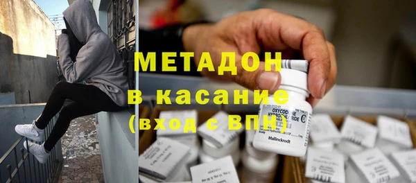 таблы Балахна