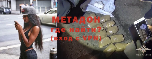 таблы Балахна