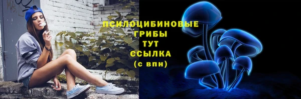 таблы Балахна