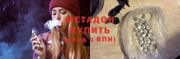 таблы Балахна