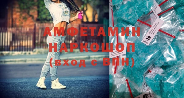 меф VHQ Баксан