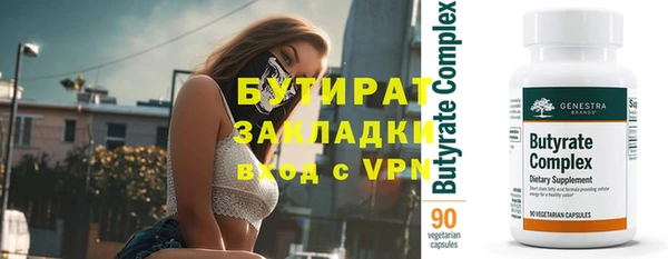 меф VHQ Баксан