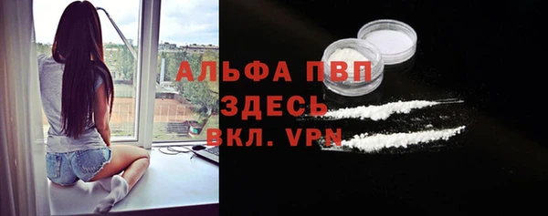 меф VHQ Баксан