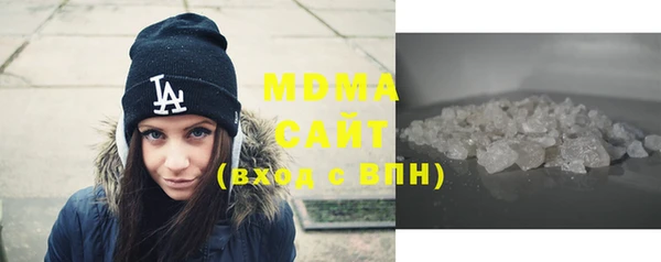 меф VHQ Баксан