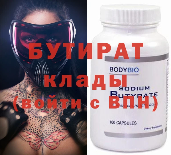 меф VHQ Баксан