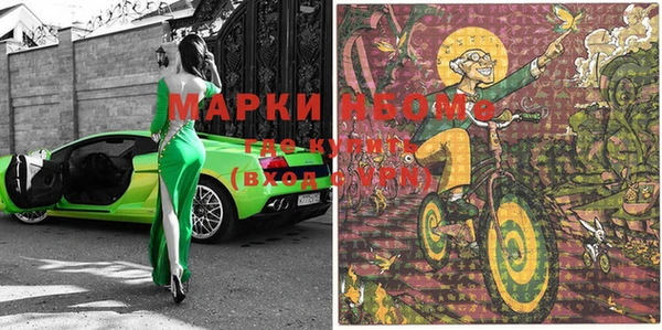 меф VHQ Баксан
