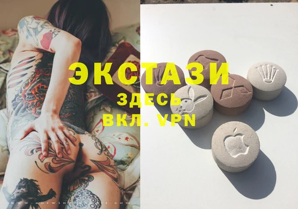 меф VHQ Баксан