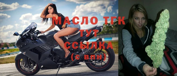 меф VHQ Баксан