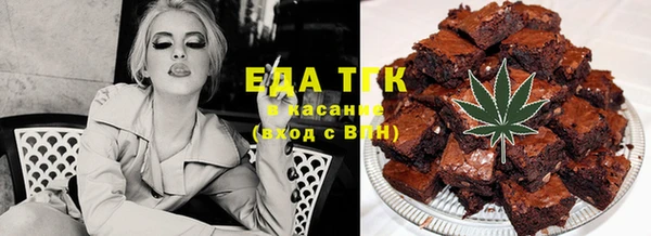 меф VHQ Баксан