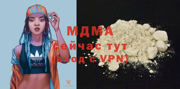 меф VHQ Баксан