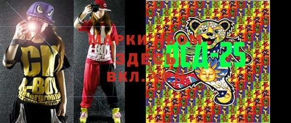 меф VHQ Баксан