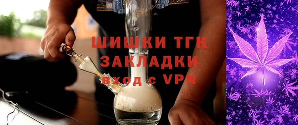 меф VHQ Баксан