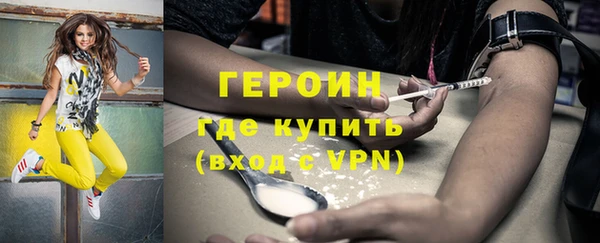 меф VHQ Баксан