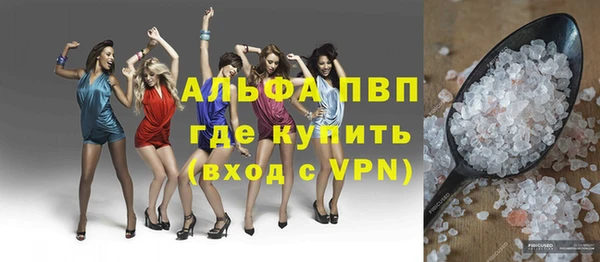 меф VHQ Баксан