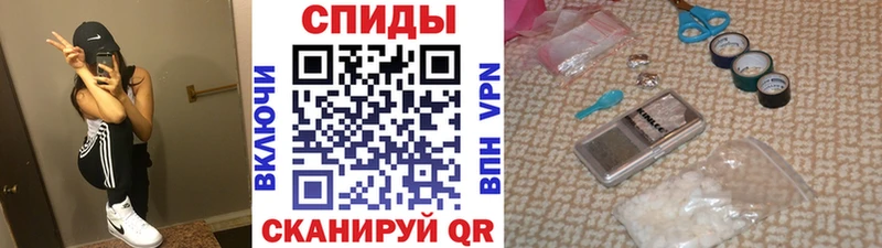 Первитин винт  где купить наркотик  Озёры 