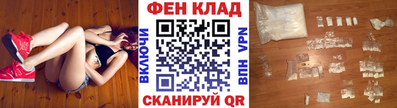 Первитин мет Озёры