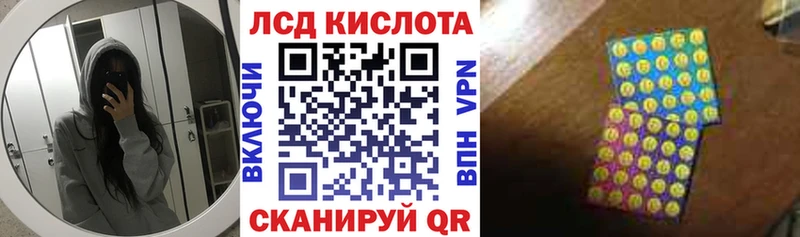 Марки N-bome 1,8мг  цена наркотик  Озёры 